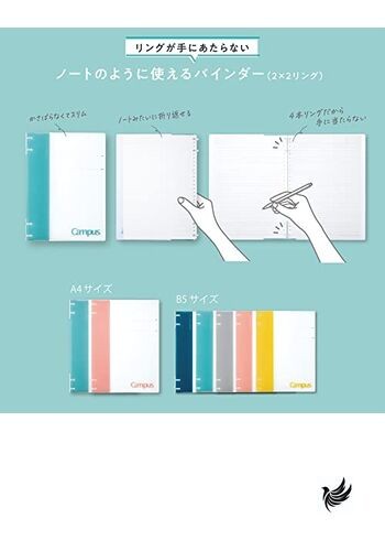 Kokuyo Campus Refillable Notebook A4 2x2 Slim Ring Binder Notebook with