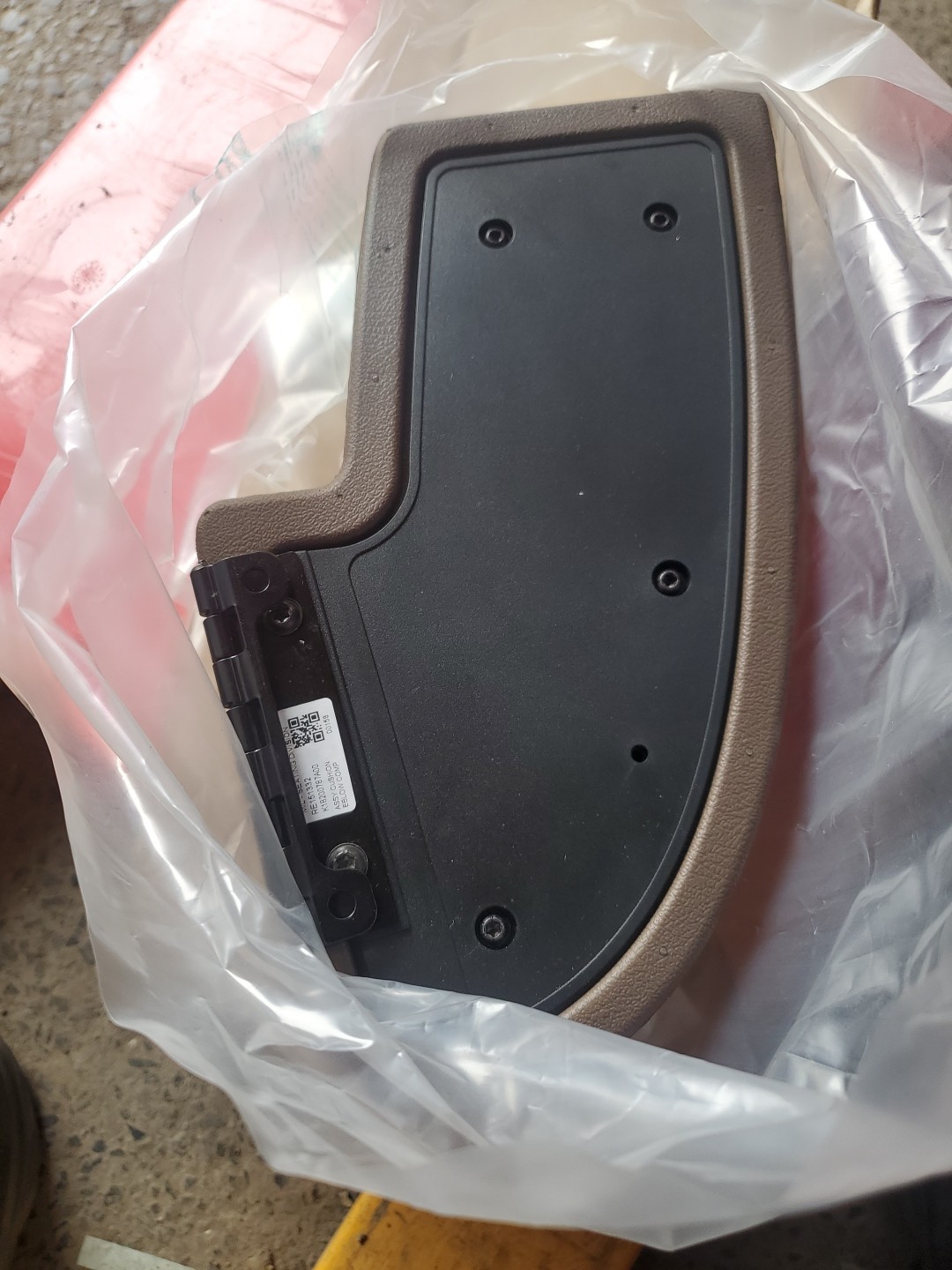 Armrest Elbow Cushion JD Re151332