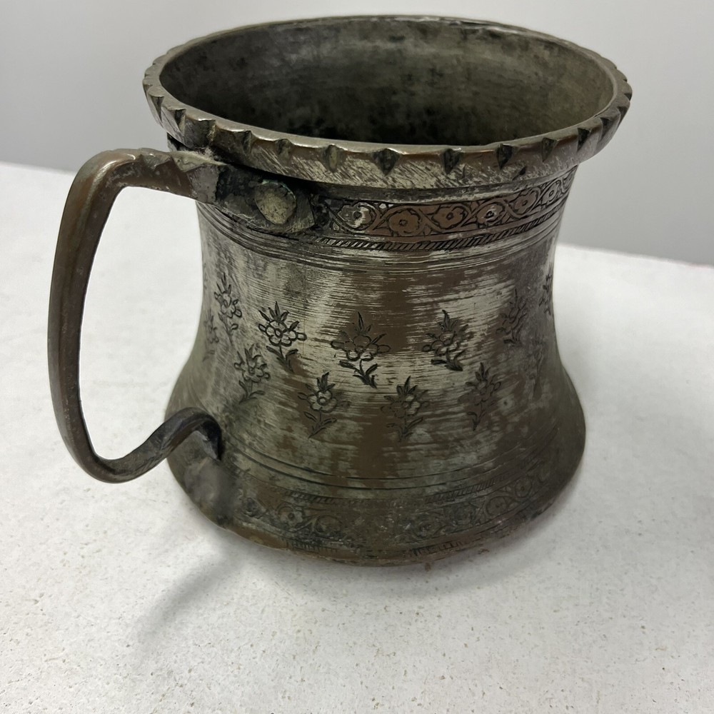 Antique Persian Large Copper Tankard Decorative Mug, Islamic Middle Eastern