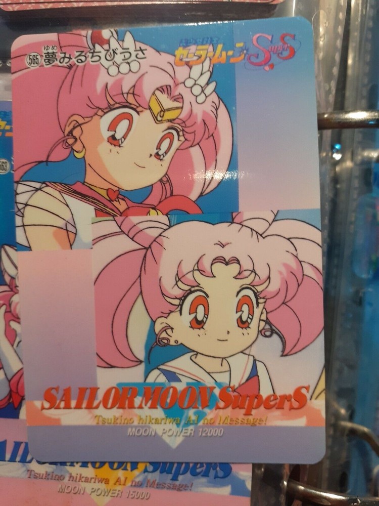 Sailor Moon Amada 565 PP Card