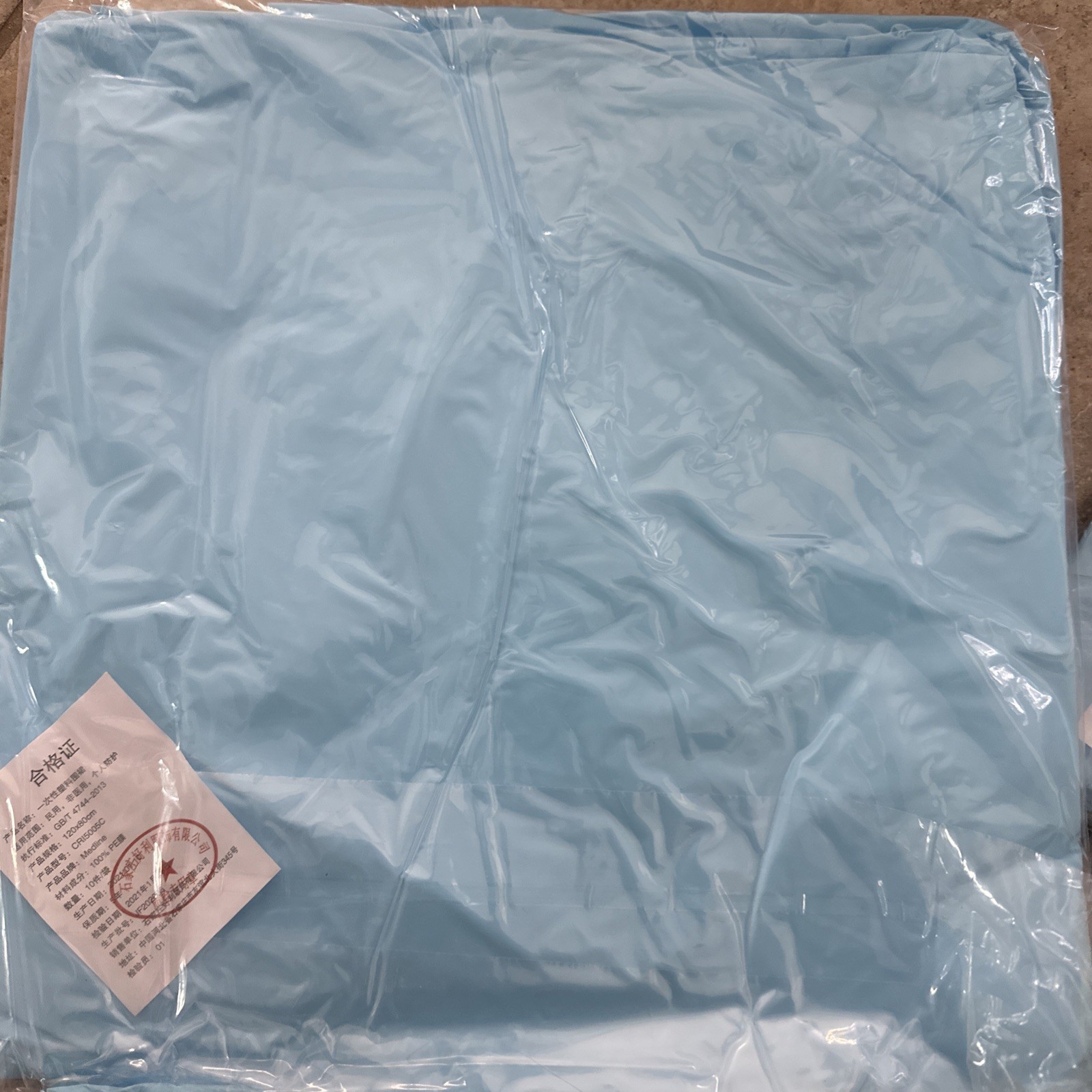 (QTY 200) Disposable CPE Isolation Gown Average Size, Blue FH01
