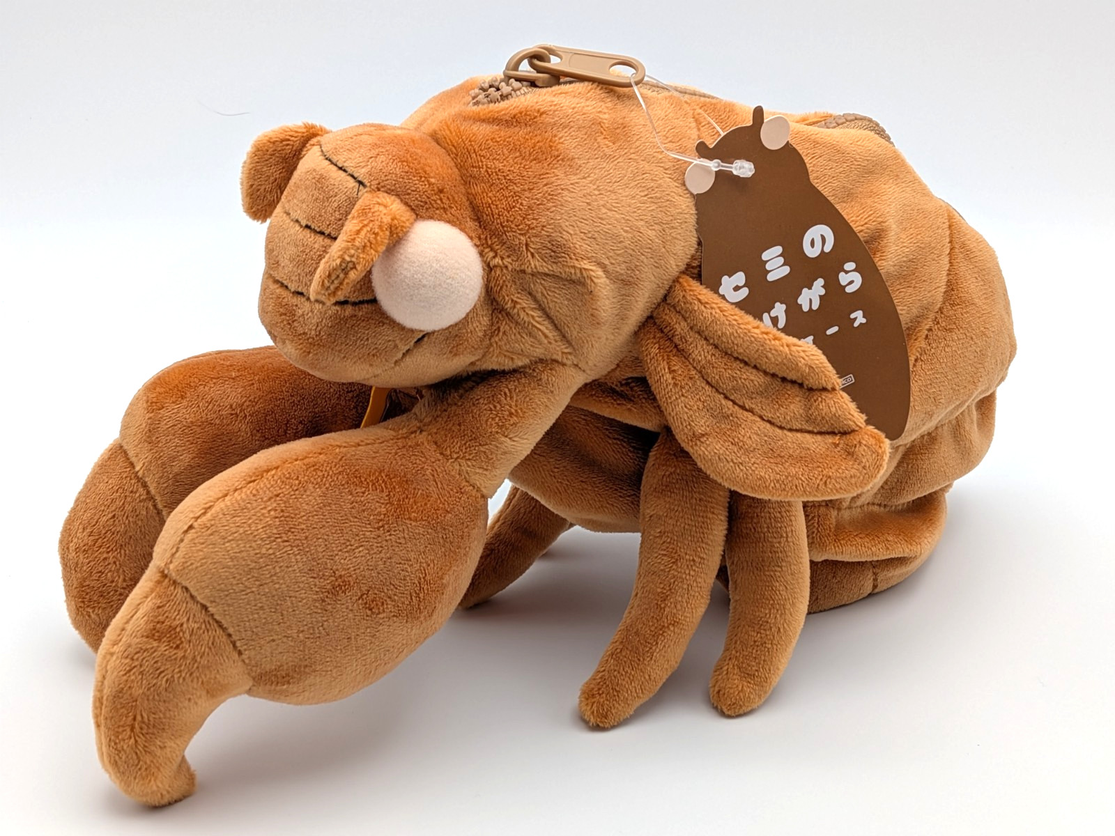 Sun-Star Stationery Pencil Case Plush Cicada Shell Brown S1430068 Japan
