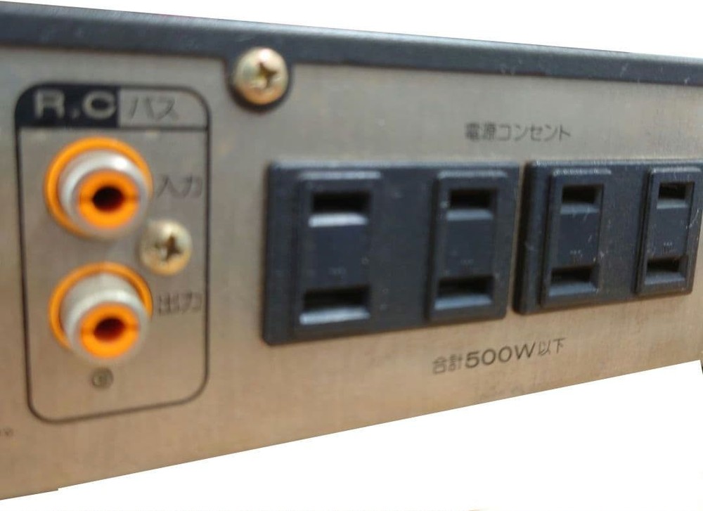 MARANTZ ET253 Equalizer