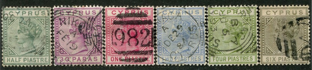 Cyprus #19-24 Used