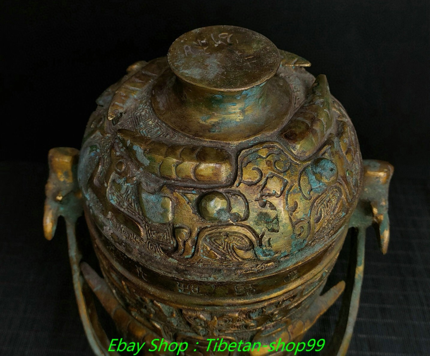 11.8''Old Bronze Ware Gilt Inscription Beast Face Container Portable Bottle
