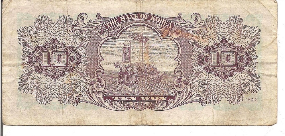 KOREA SOUTH, 10 WON, P#33d, Dated 1965