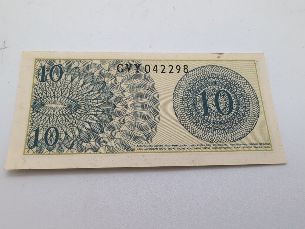 1964 Indonesian 10 sen banknote uncirculated
