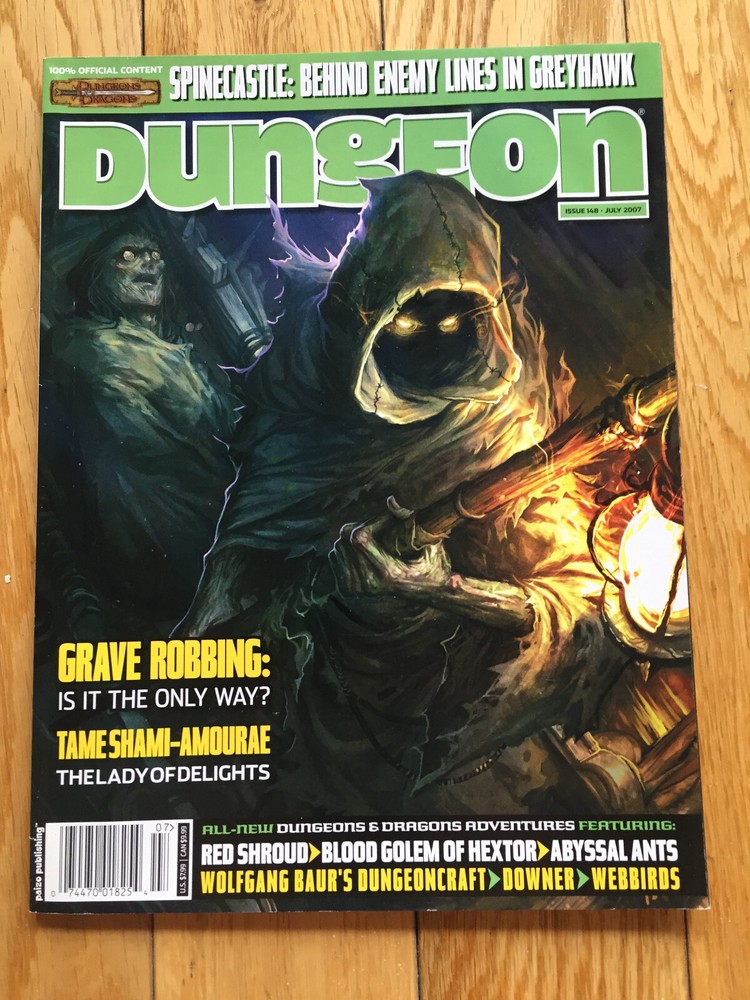 Dungeon Magazine Issue 148 (July 2007)
