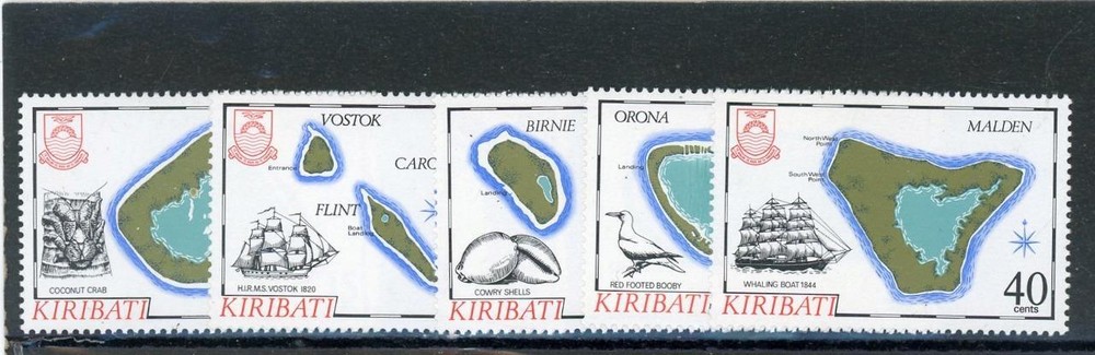 Kiribati 1986 Maps Scott# 475-9 Mint LH