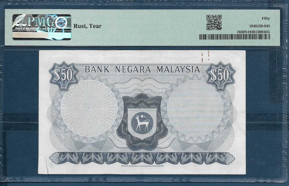 Malaysia 50 Ringgit, 1976, P 16, PMG 50 AUNC NET