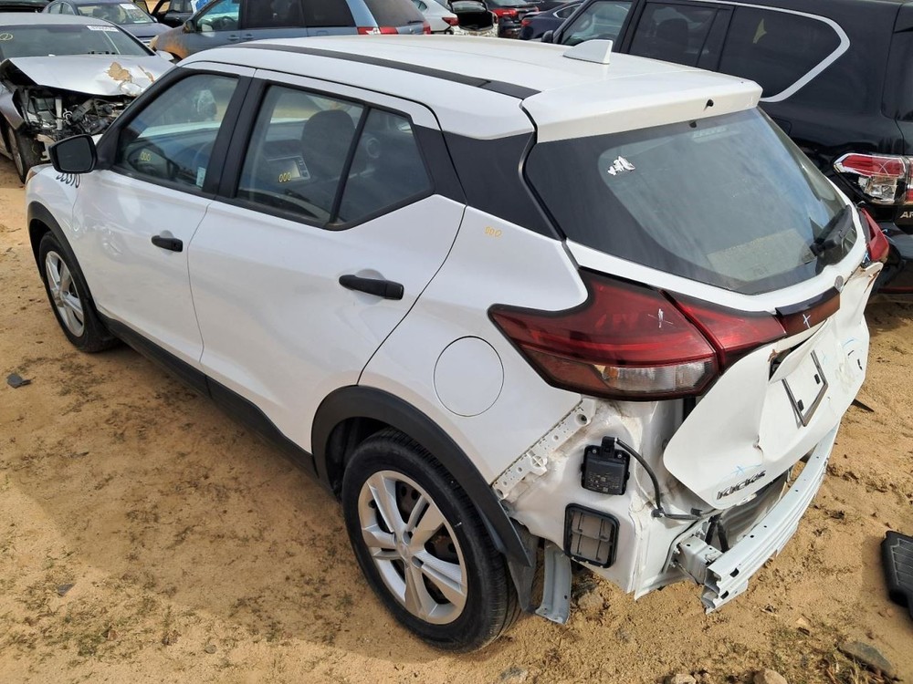 Console Front Floor Fits 18-21 KICKS 4882242