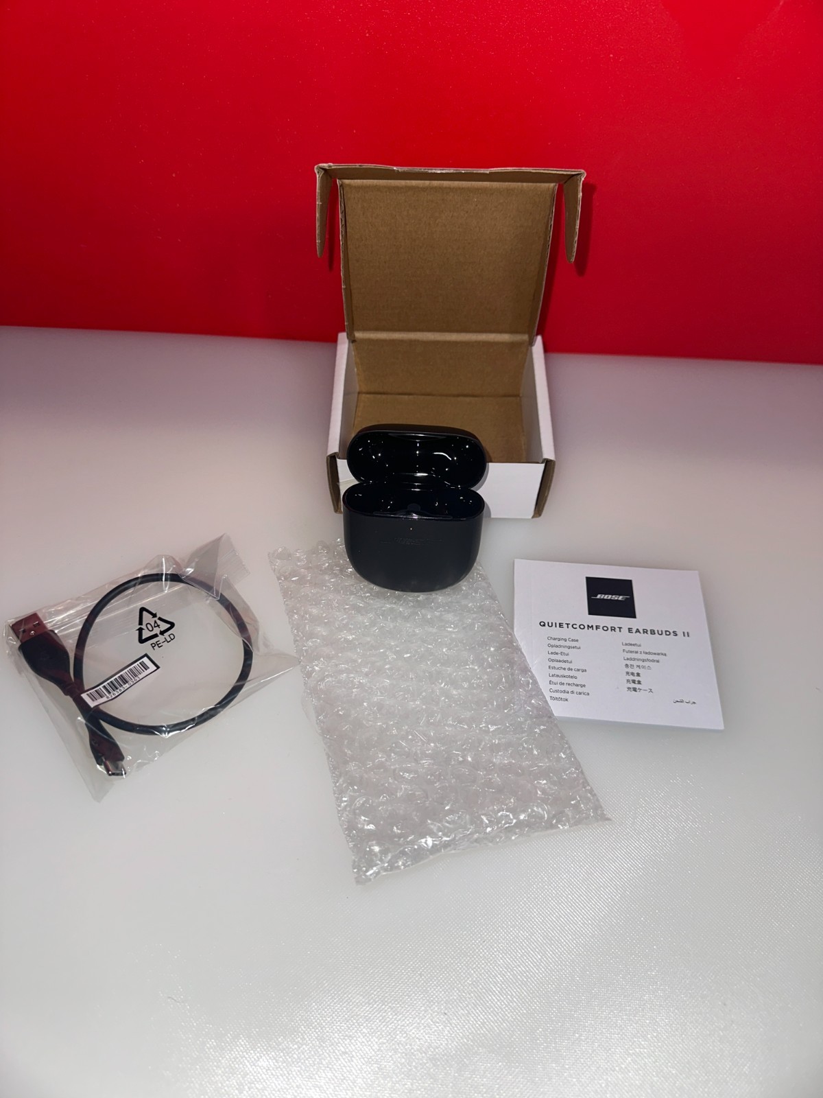 BOSE Charging Case only for - Quiet Comfort II & QC Ultra - Black