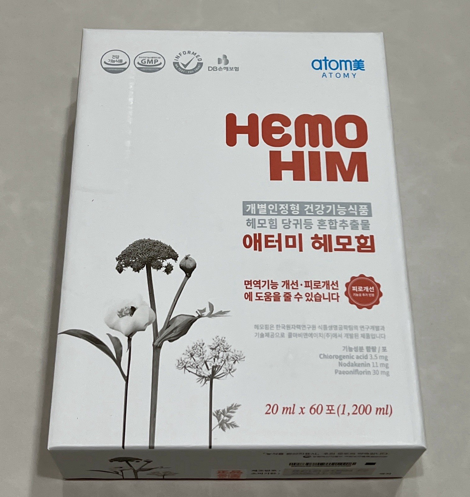 [US STOCK] Hemo Him Immune System 20ml X 60Pk. 1200ml (EXP. Jan.2028)