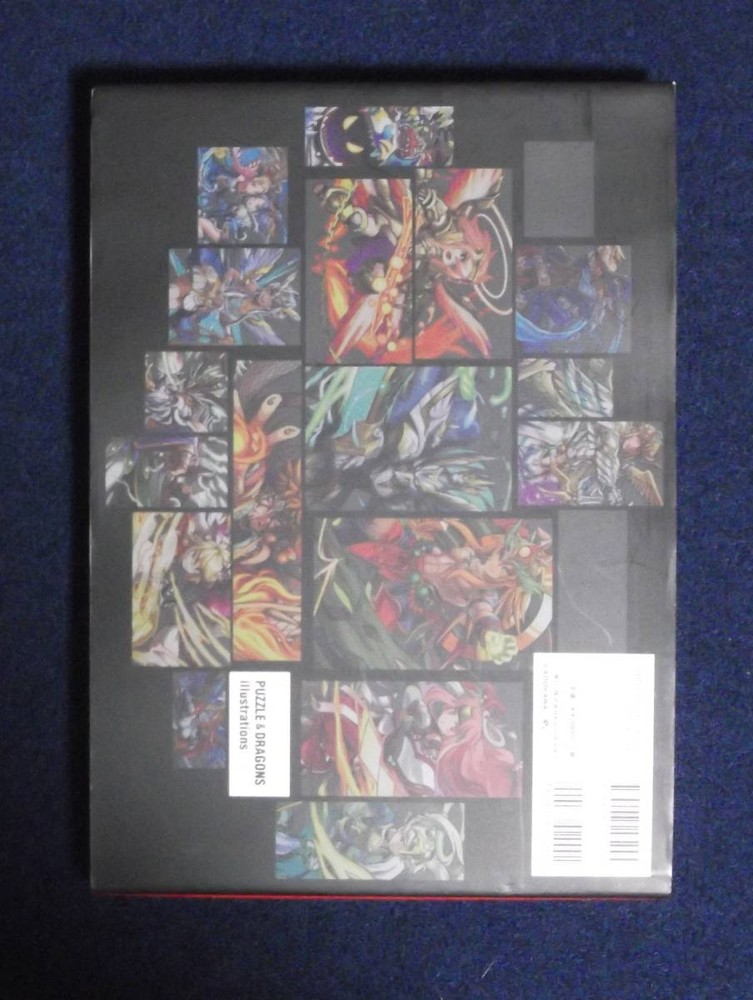 Puzzle & Dragons Illustrations Regular 2000 yen PUZZLE&DRAGONS illustrations