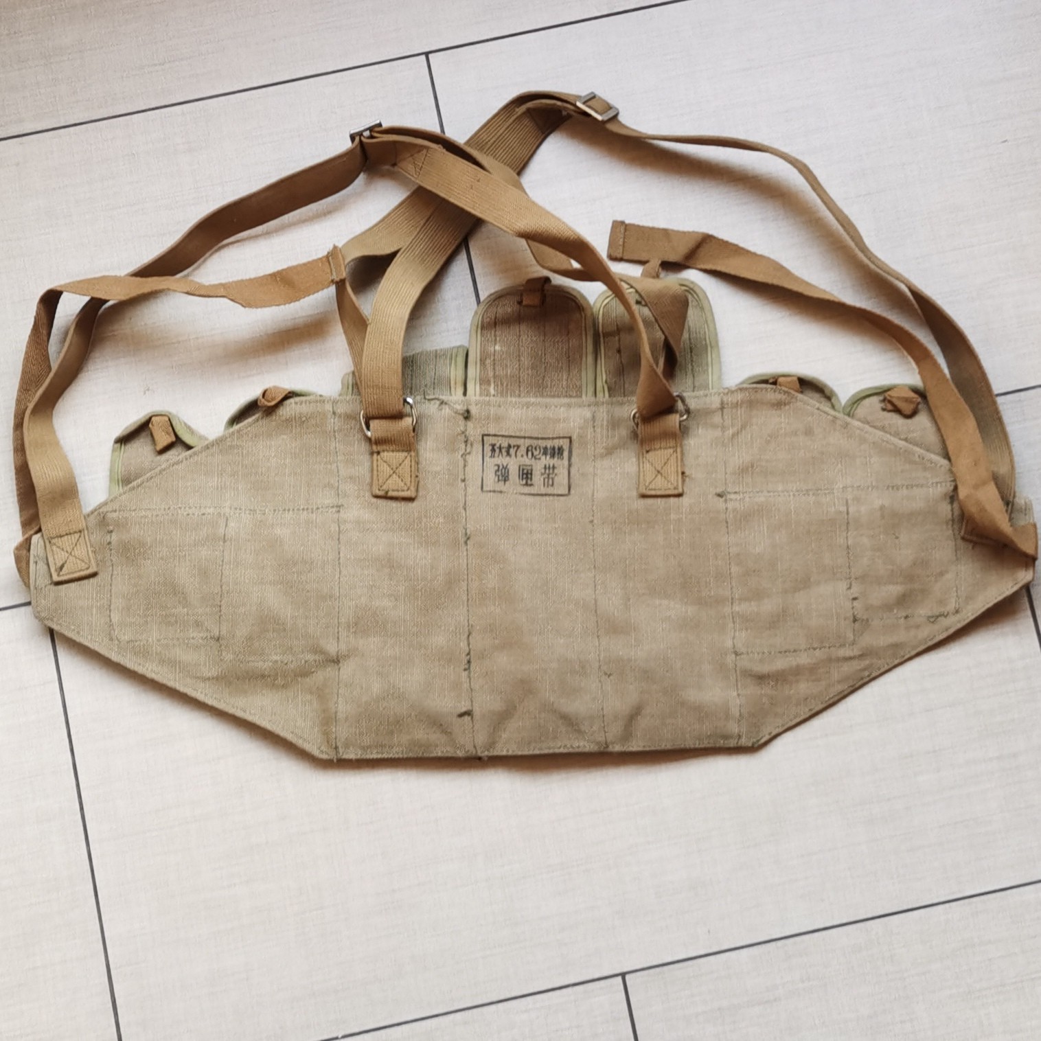 Original Chinese Military Vietnam War Type 56 Chest Rig Pouch Linen cloth bag
