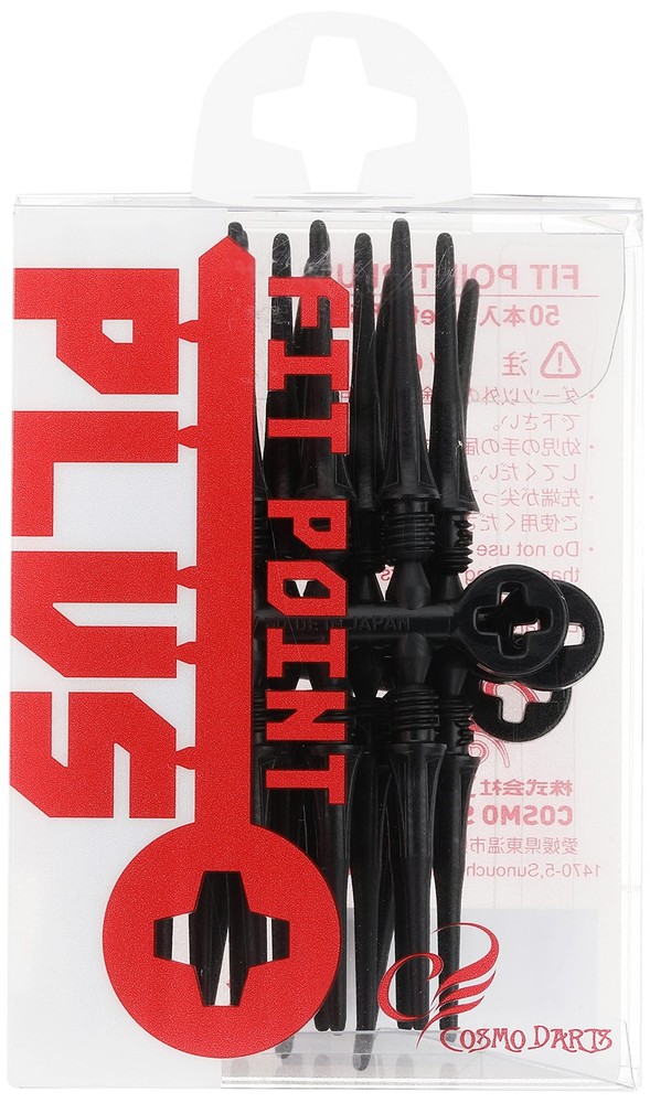 Cosmodarts Fit Point Plus Tip, Black, 50 Count