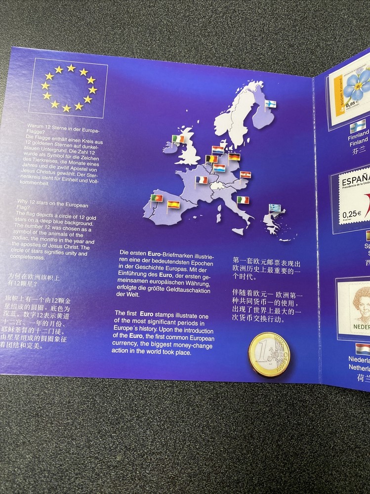 The First Euro Stamps Folio