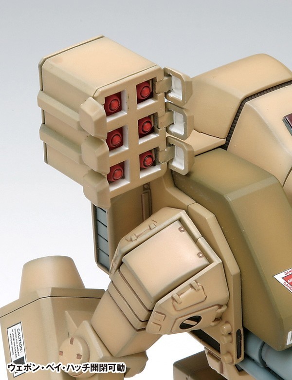 WAVE The Super Dimension Fortress Macross MBR4-MkVI Tomahawk 1/72 plasticModel
