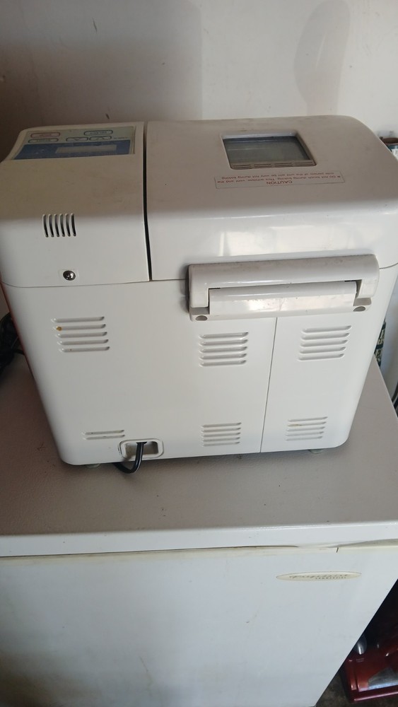 Pillsbury Automatic Bread & Dough Maker - Model No 1021 USED