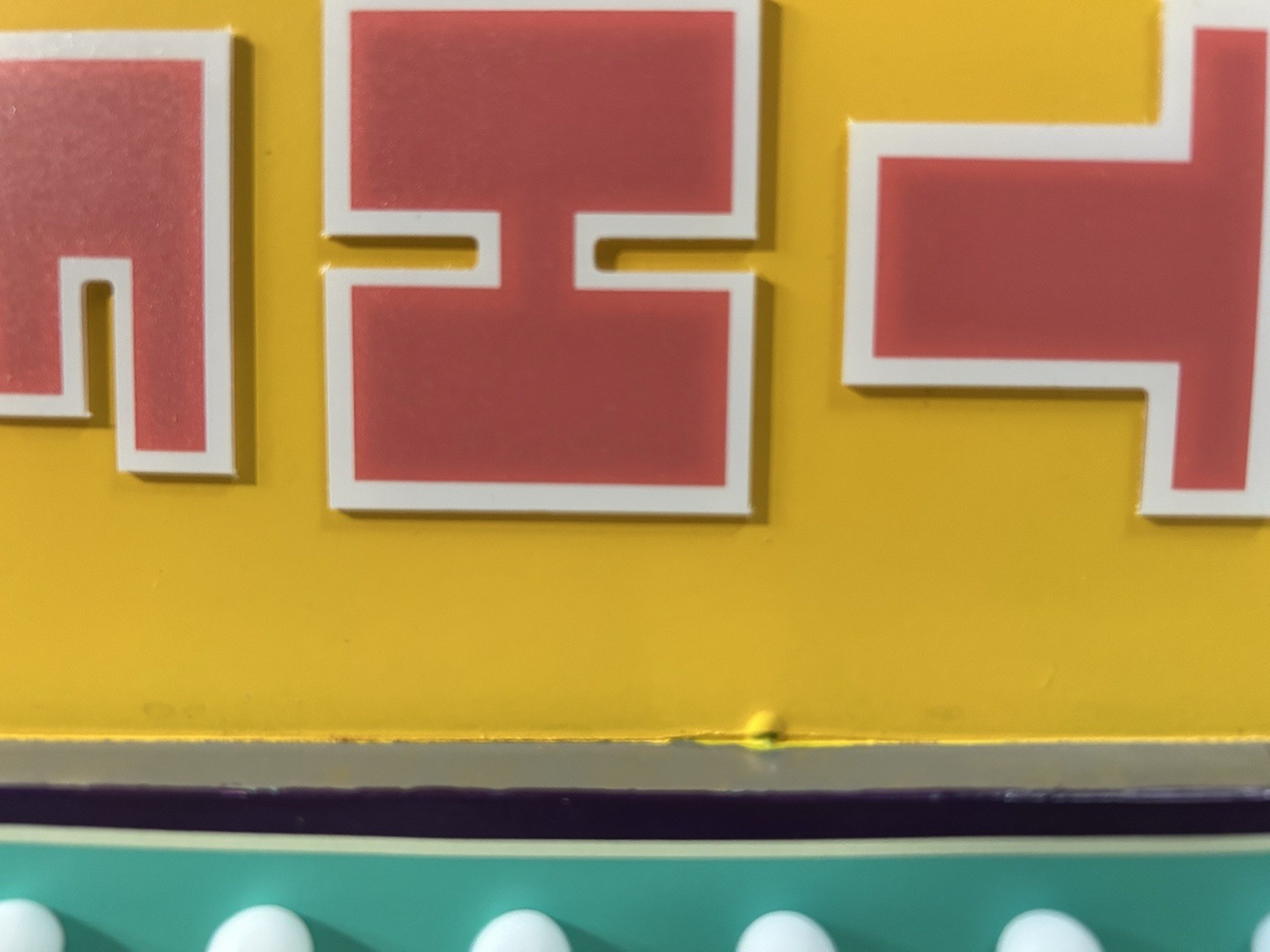 2024 Disney Play In The Parks Marquee 18 X 27.4 Light Up Sign New