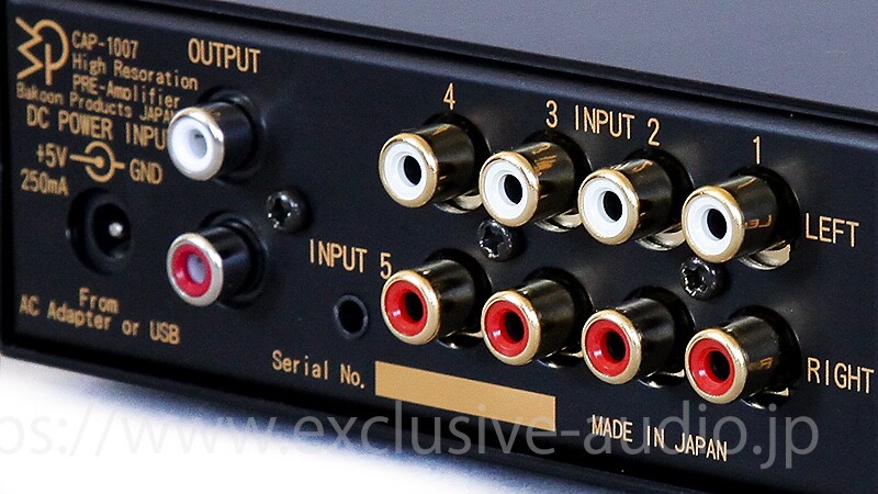 SCL(Satri Circuit Laboratory)CAP-1007 Small Pre amplifier