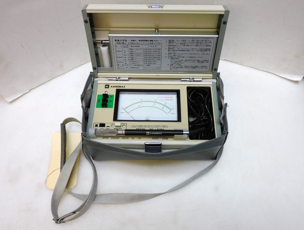 KANOMAX ANEMOMASTER MODEL 24-6121 ANEMOMETER
