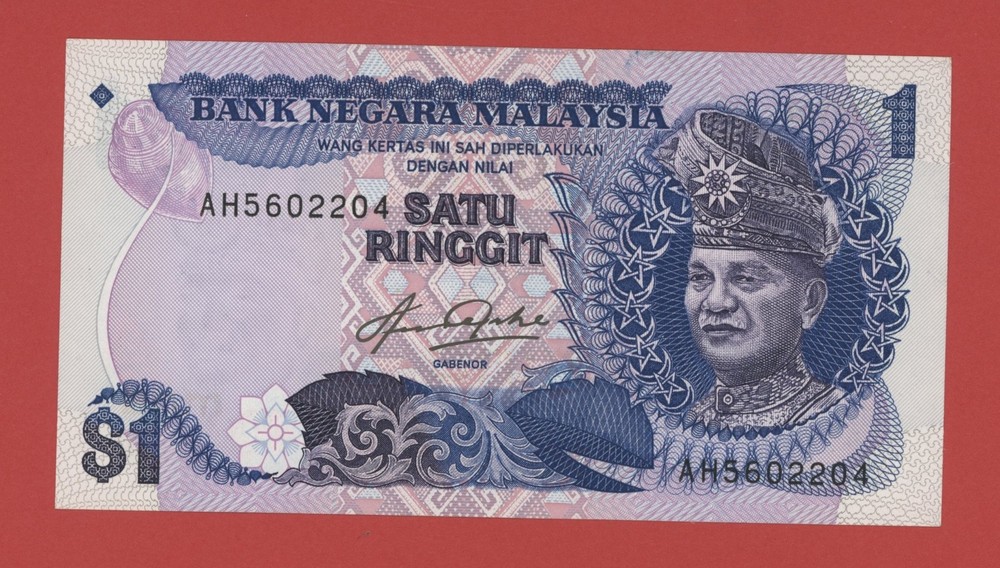 MALAYSIA  1 RINGGIT ( 1981-83 )  PICK  # 19A  XF+.