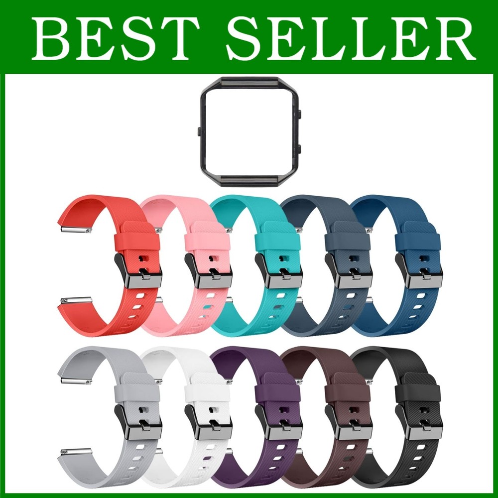 Blaze Bands 10-Pack with Frame - Silicone Replacement Straps