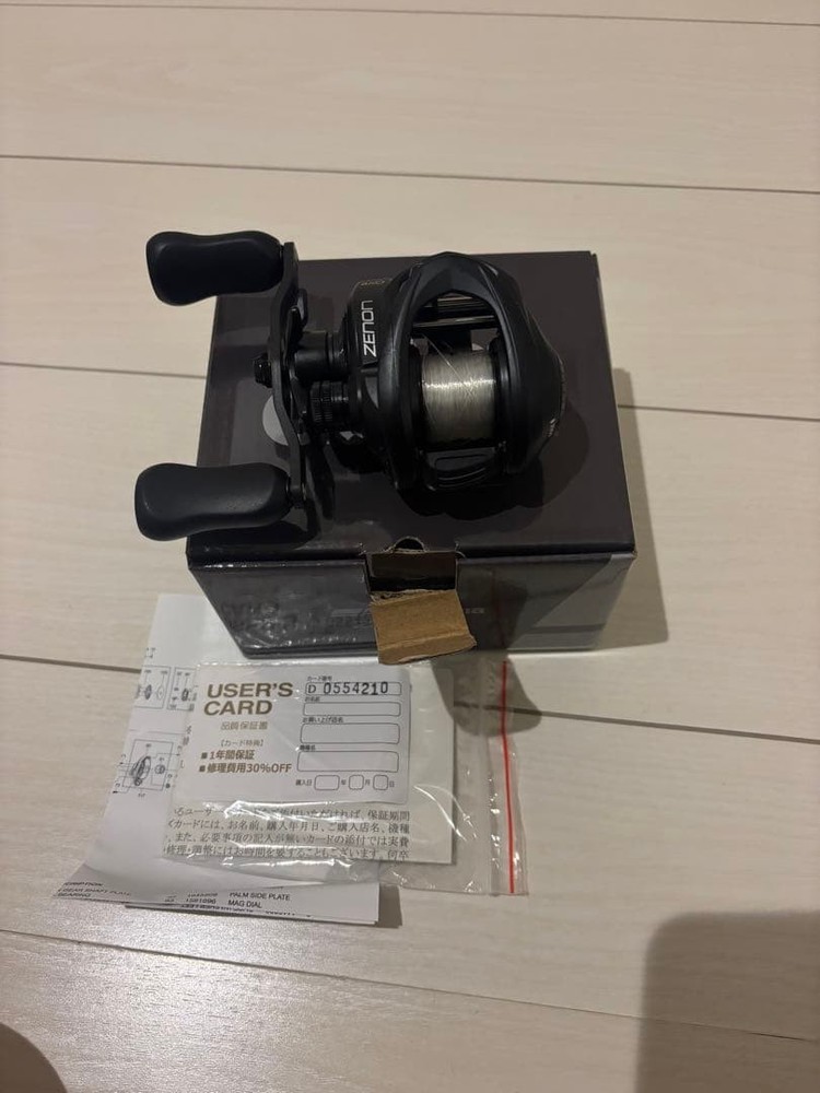 Almost unused Zenon core left HS8 Kimken