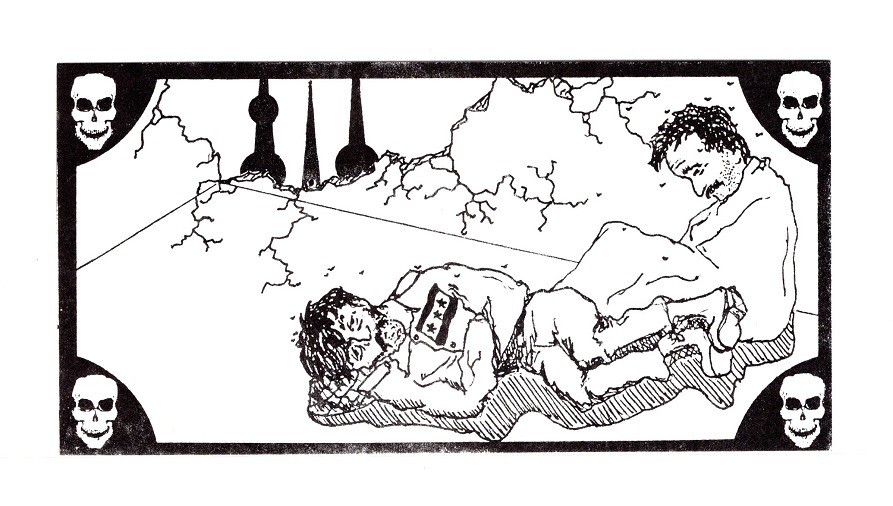 Desert Shield/Storm Propaganda Leaflet #F11.