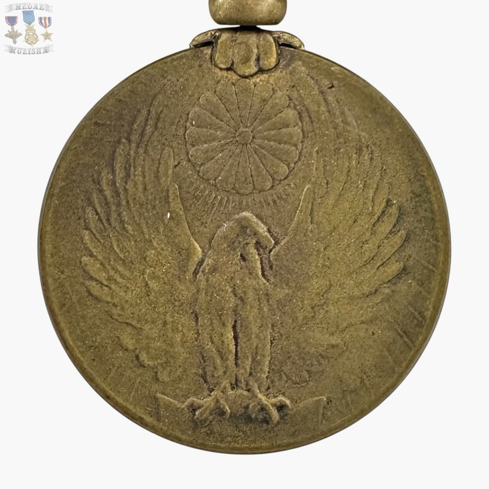 IMPERIAL JAPAN 1931 - 1934 CHINA INCIDENT MEDAL BADGE ORDER #2