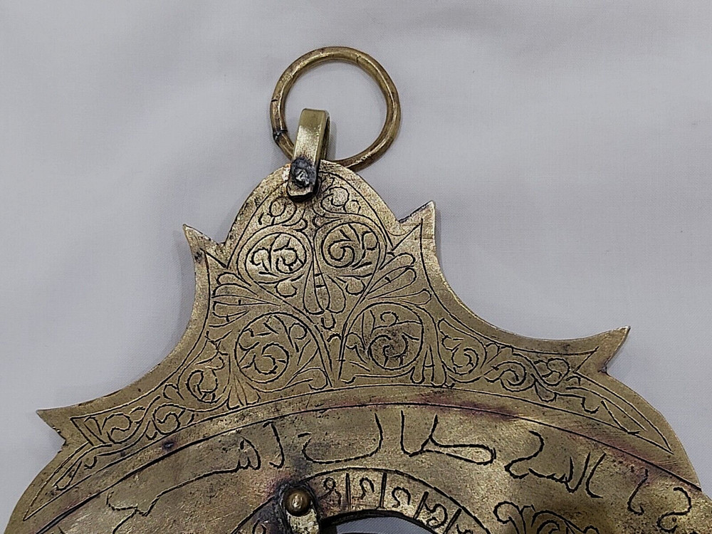 Heavy Ottoman Talismanic Magic Brass Celestial Astrolabe with Talisman Inscripti