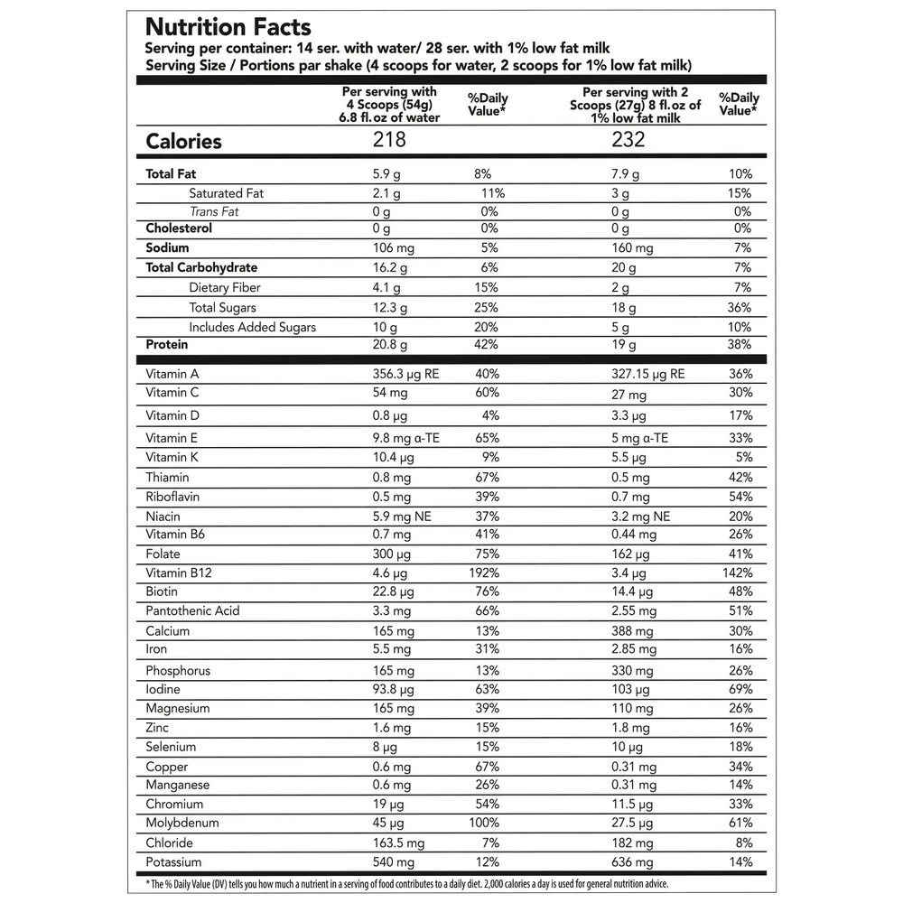 Farmasi Nutriplus Shake - Cookie Crunch