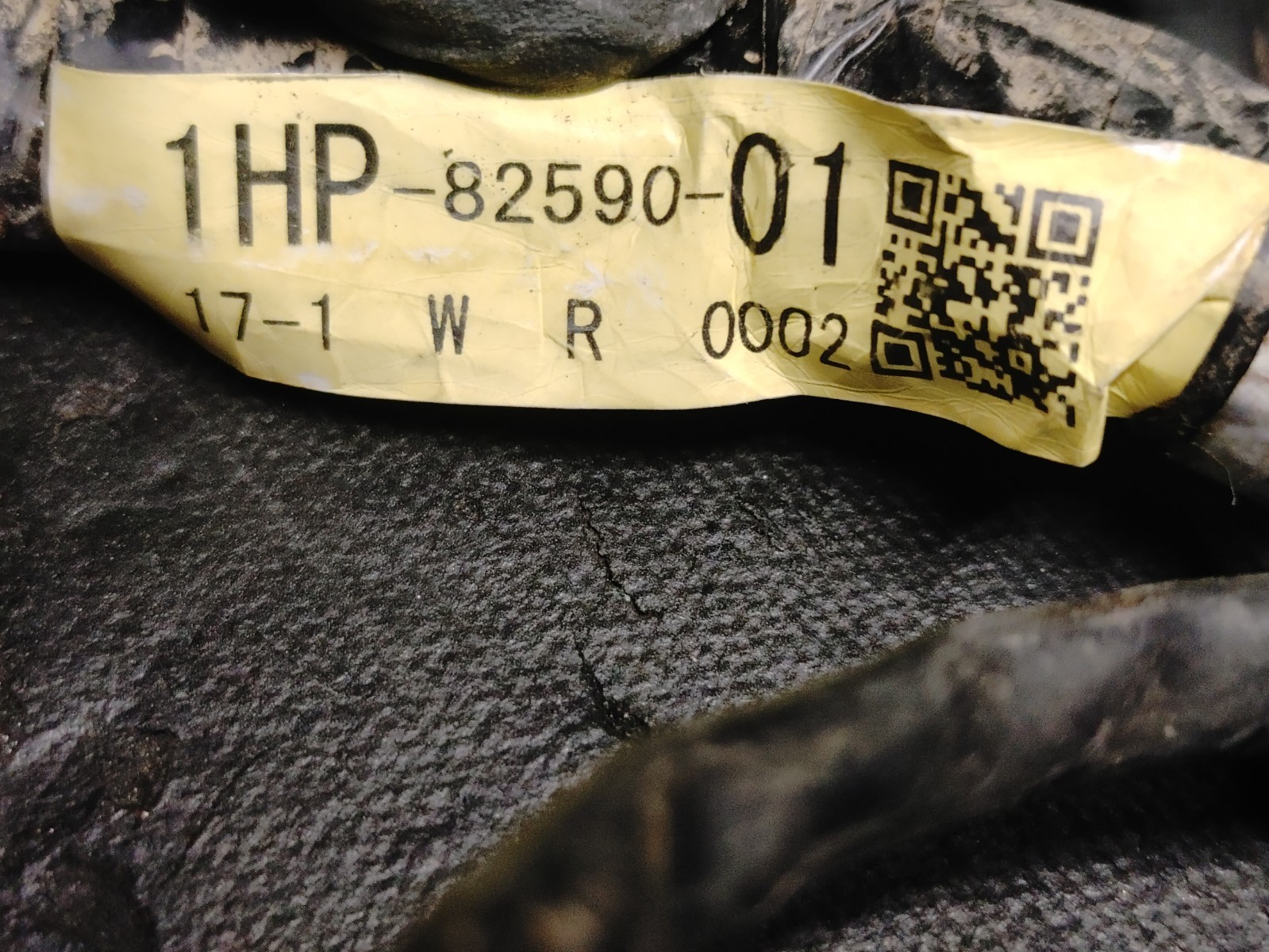 Yamaha Grizzly 700 550 OEM Main Wiring Harness Wire Loom 2012 NON EPS