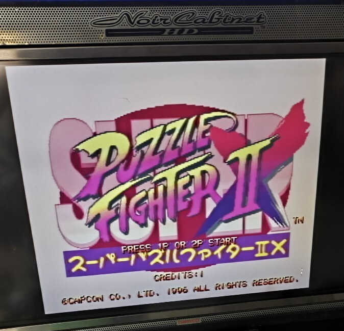 Super Puzzle Fighter II X CPS-2 Arcade Game Board Capcom 100% Authentic Tested