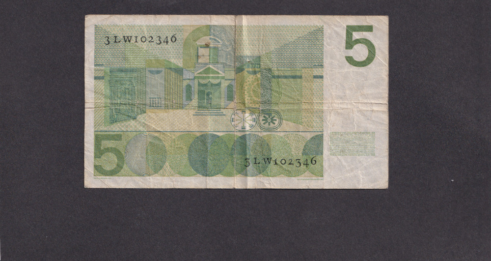 Netherlands - 1966 - 5 Gulden Banknote - From Circulation