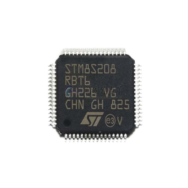 10 piece set STM8S208RBT6 microcontroller chip