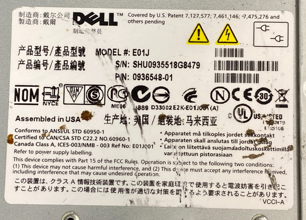 Dell EqualLogic PS6000 Storage System w/2x Control Modules, 2x PSU & Cords
