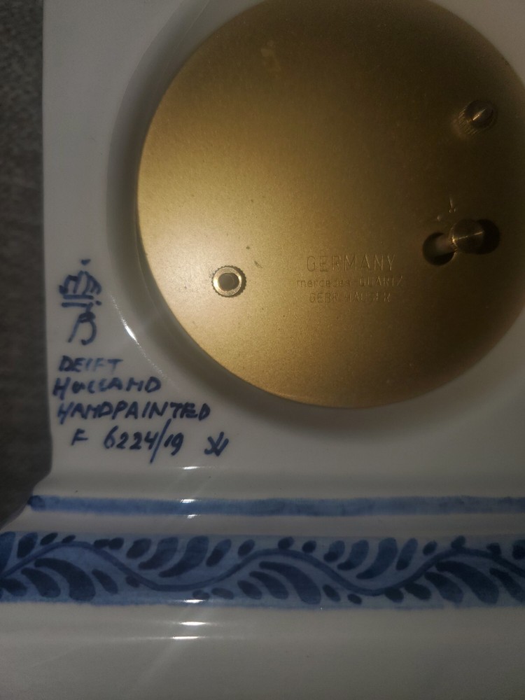 Vintage German clock