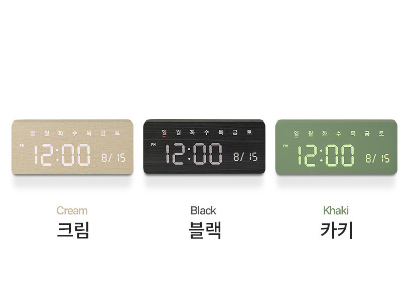 Days Interior LED Desk Clock Digital