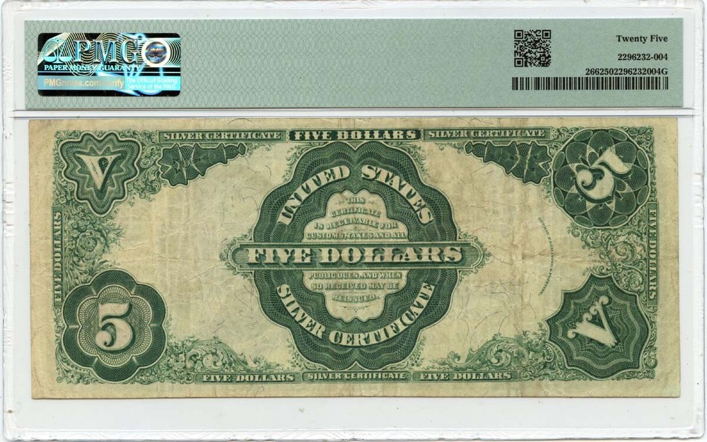 1891 $5 Silver Certificate Fr# 266 PMG VF25