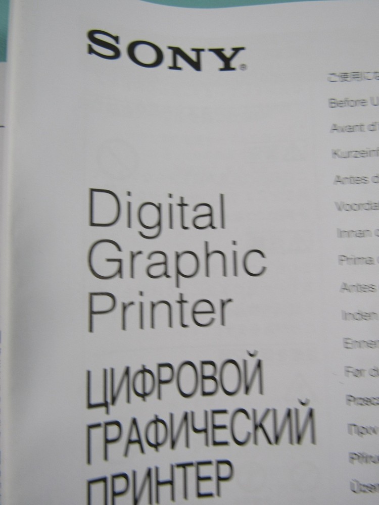 Sony UP-D711MD Digital Graphic Printer Manual Driver CD OEM Software Set New