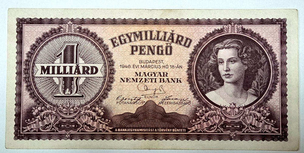 Hungary Egymilliard Pengo 1946 Banknote