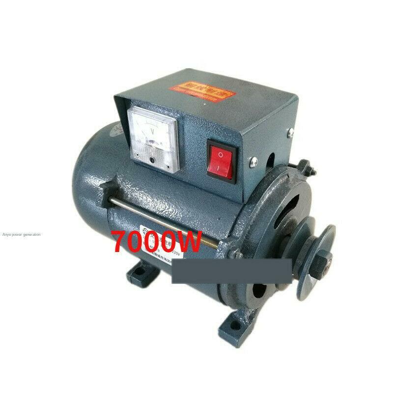 220V High Power 7000W Small Pulley Type Permanent Magnet Lighting Generator