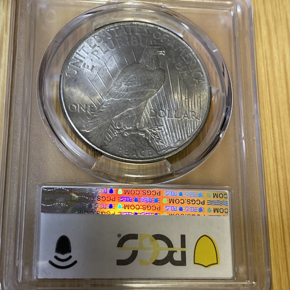 1934 Peace Silver Dollar PCGS MS63
