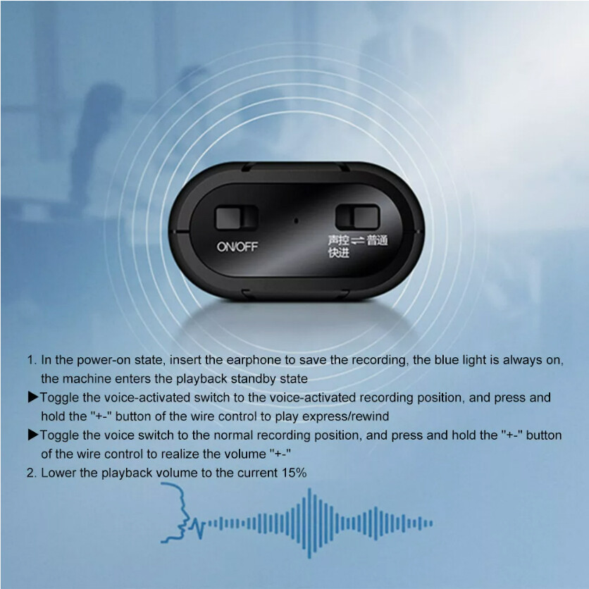 500 Hrs Mini Spy Voice Activated Recorder Digital Audio Magnetic 64GB MP3 Player