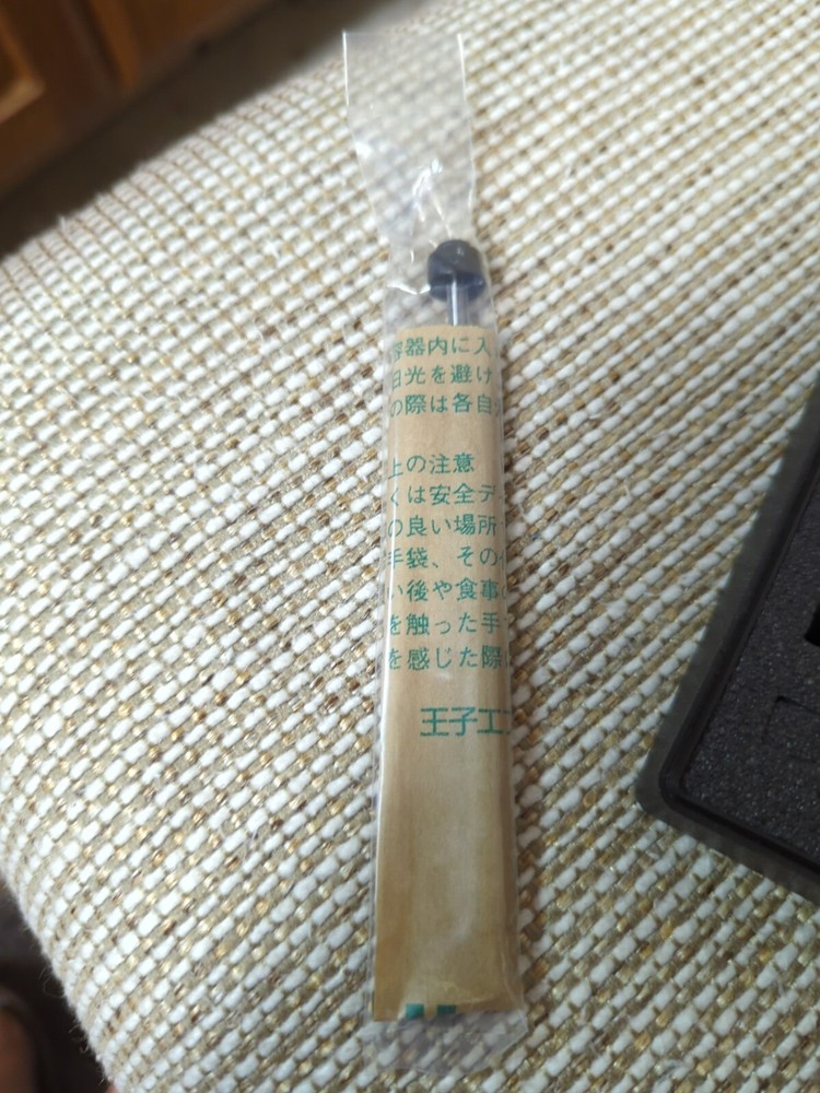 Mitutoyo Mechanical Depth Micrometer