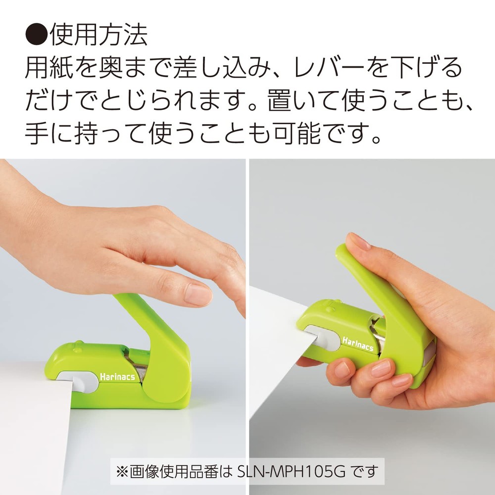 Blue Needleless Stapler Compact Easy Use Non Bulky Crimp Binding Design