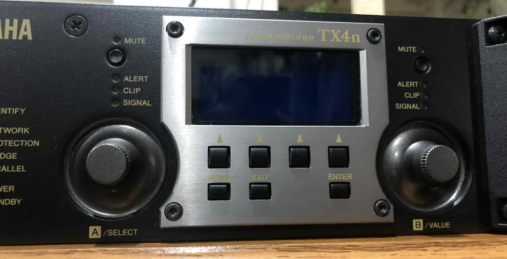 Yamaha TX4n Power Amplifier