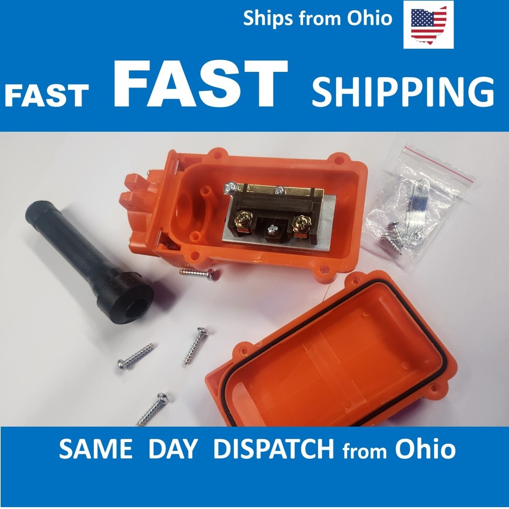 hoist UP DOWN switch box